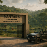 vantara jamnagar