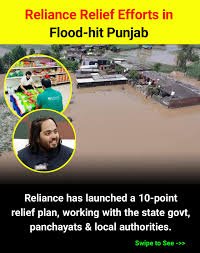 van punjab post 4
